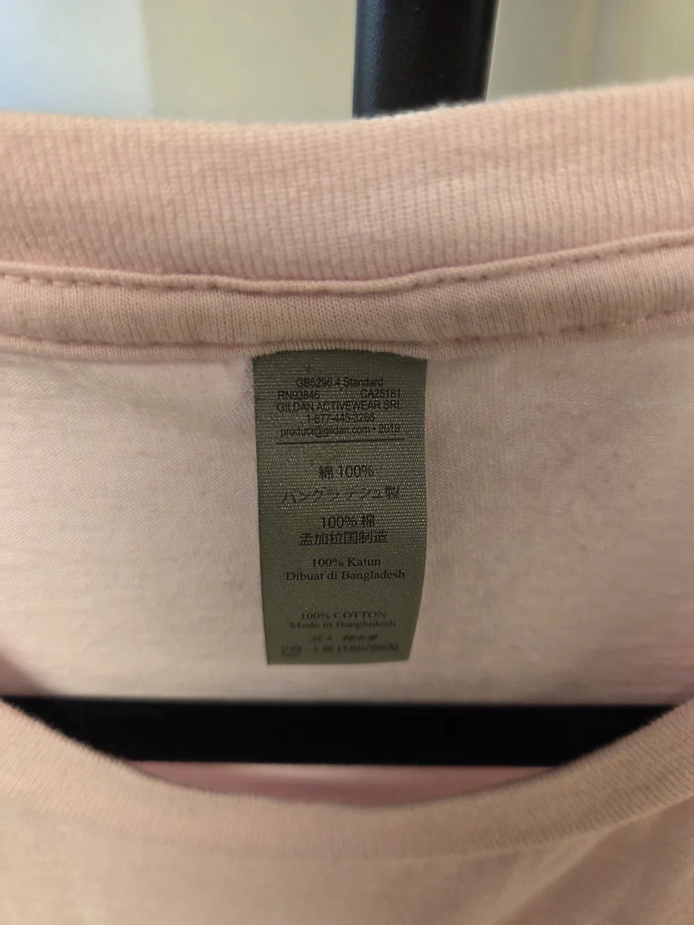 Uniqlo lightweight pink